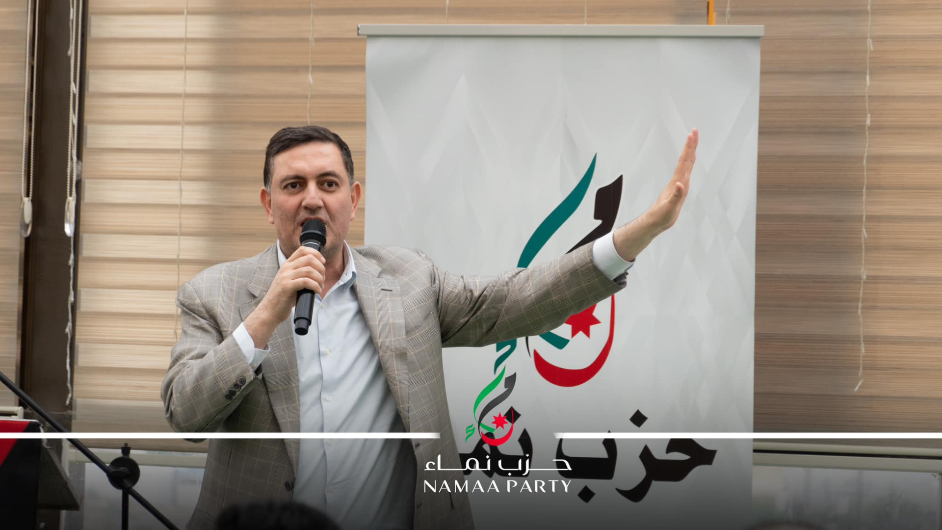 رؤيتنا ومبادئنا وأهدافنا