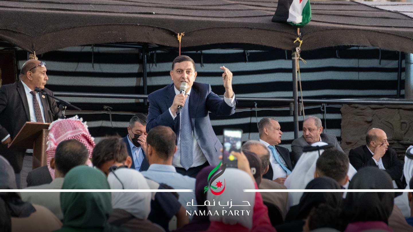 اللقاءات المجتمعية